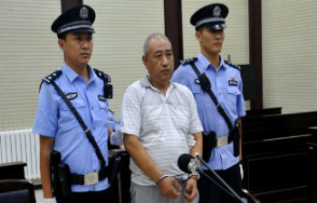 В Китае казнен маньяк, заслуживший звание «Китайского Джека-Потрошителя»