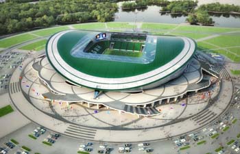 Первые спортивные игры стран СНГ пройдут в Казани в 2020 году