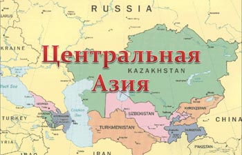 Проблемы сохранения историко-культурного наследия ЦА и России рассмотрят в Казани