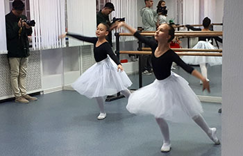 Кусочек грации: в Бишкеке отметили Всемирный День балета
