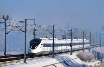 Китай запустил новые высокоскоростные железные дороги