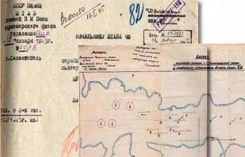 Россия рассекретила документы о Ялтинской конференции в 1945 году