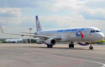 «Уральские авиалинии» отправили в Китай гумпомощь, но заморозили туда рейсы