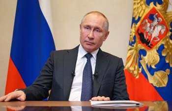 Президент России Владимир Путин объявил о переносе парада Победы