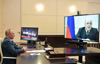 Российский премьер-министр Михаил Мишустин болен коронавирусом