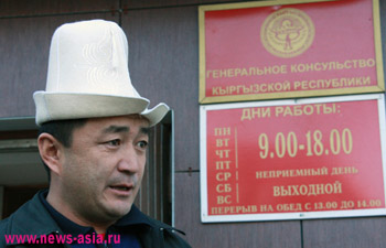 Кыргызстанцы за рубежом смогут проголосовать на выборах в Жогорку Кенеш