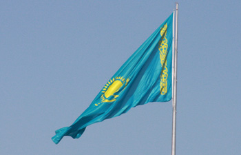 Казахстанцы отмечают Национальный день добра