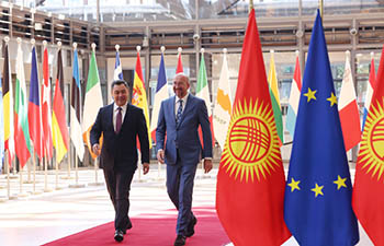 Кыргызстан укрепляет сотрудничество с Европейским Союзом